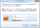 拡大画面